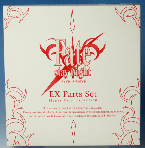 EX Parts Set, Fate/Stay Night, EbCraft, Enterbrain, Accessories